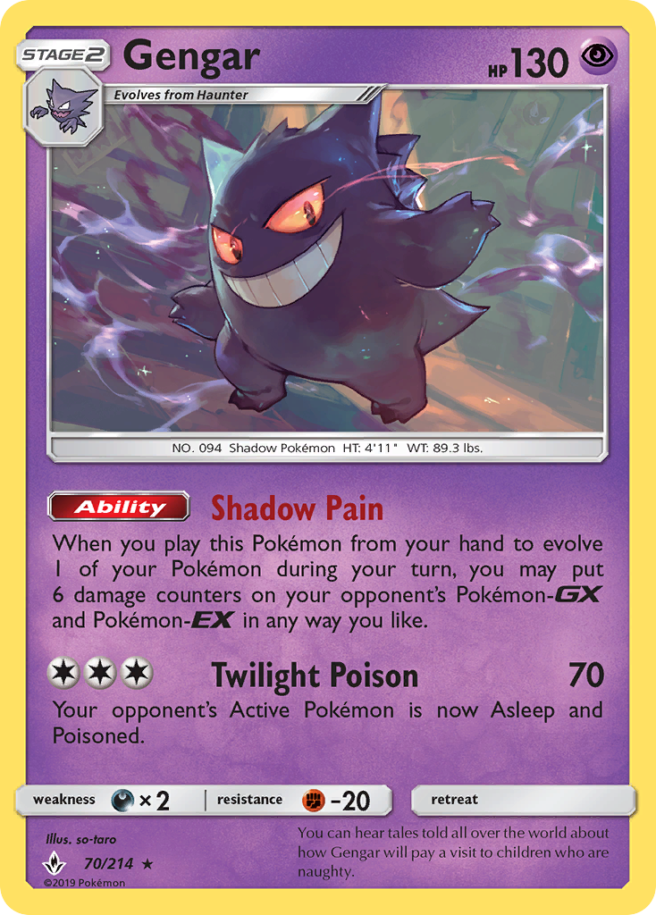 70/214 Gengar - Rare