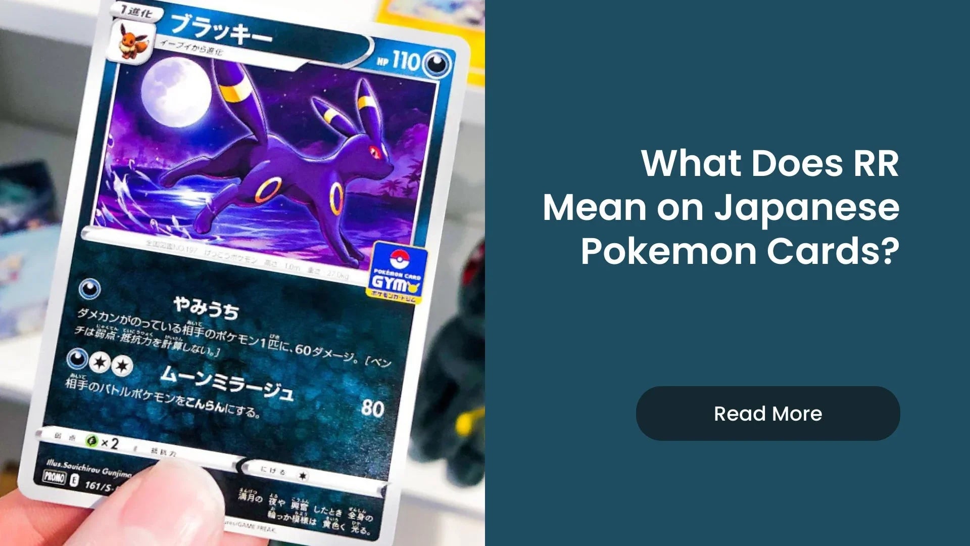 What Does RR Mean on Japanese Pokemon Cards?