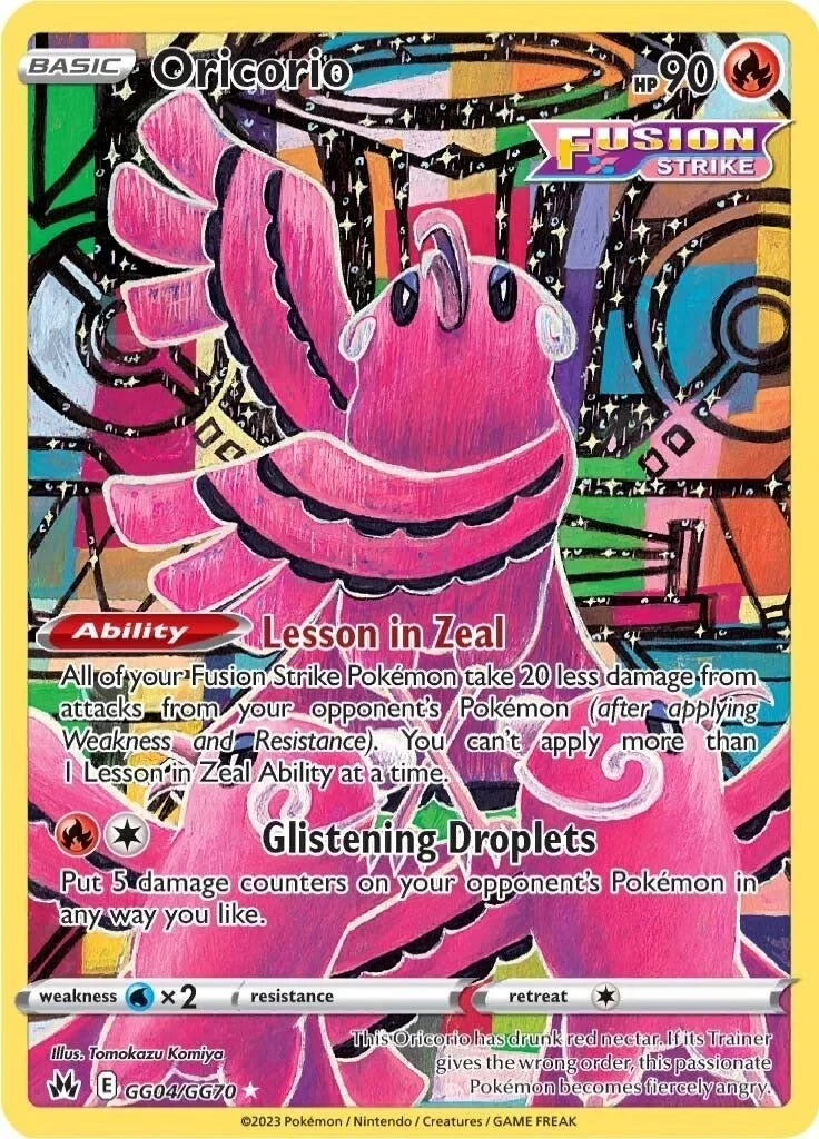 Trainer Gallery & Galarian Gallery Cards