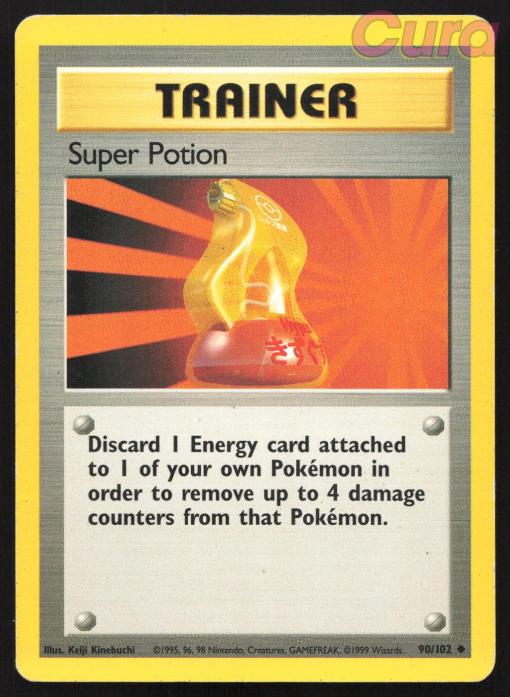 90/102 Super Potion - Uncommon - Base Set Unlimited MP