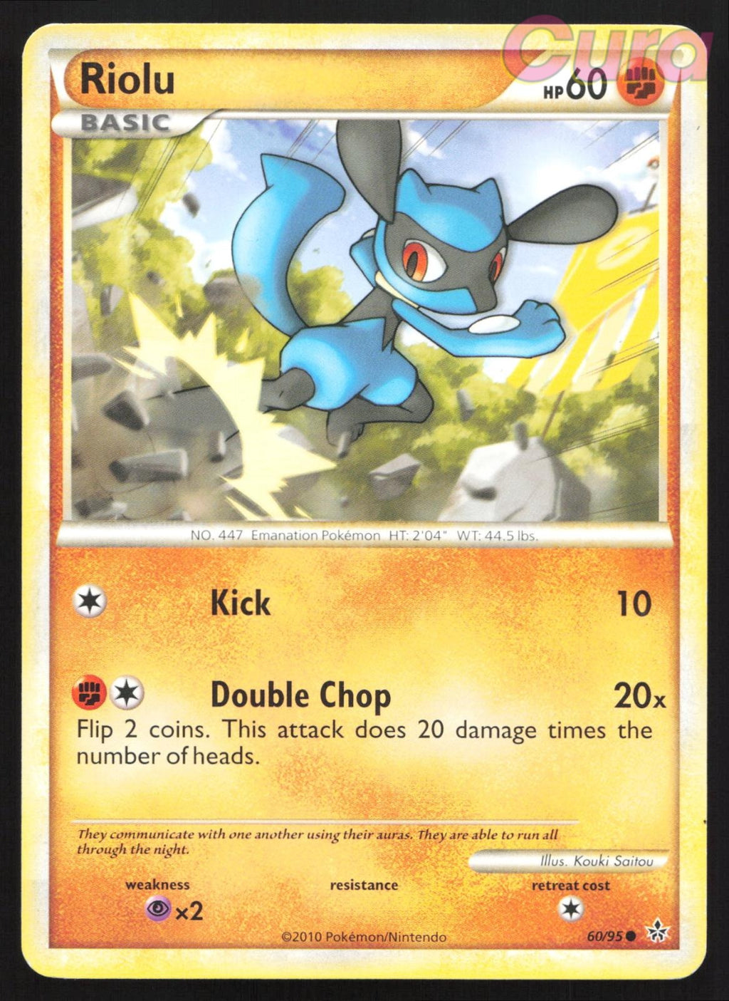 60/95 Riolu - Common - HGSS Unleashed MP