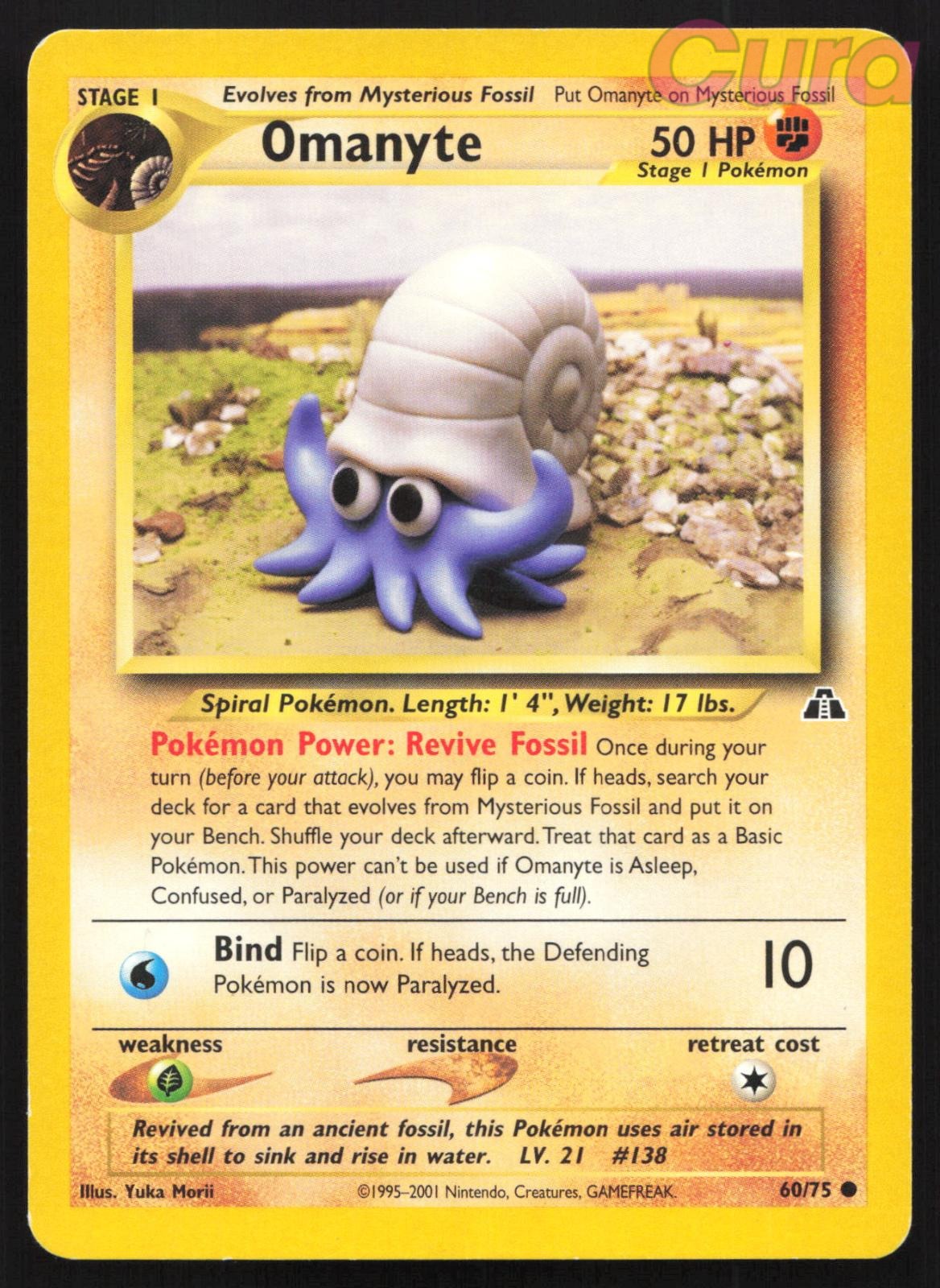 60/75 Omanyte Unlimited - Common - Neo Discovery NM