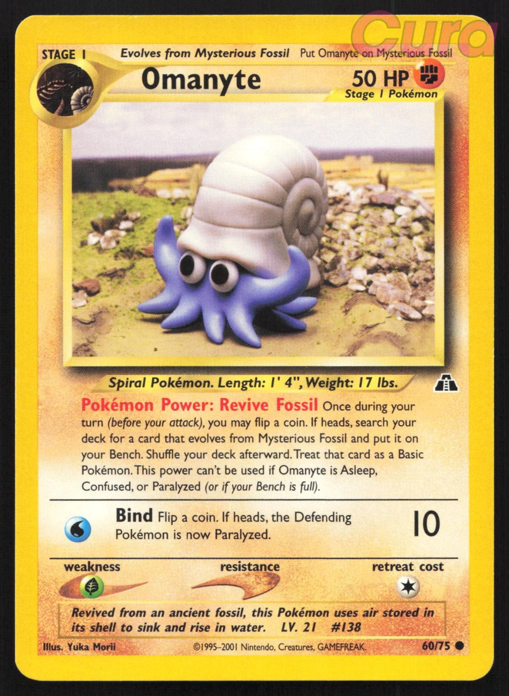 60/75 Omanyte Unlimited - Common - Neo Discovery NM