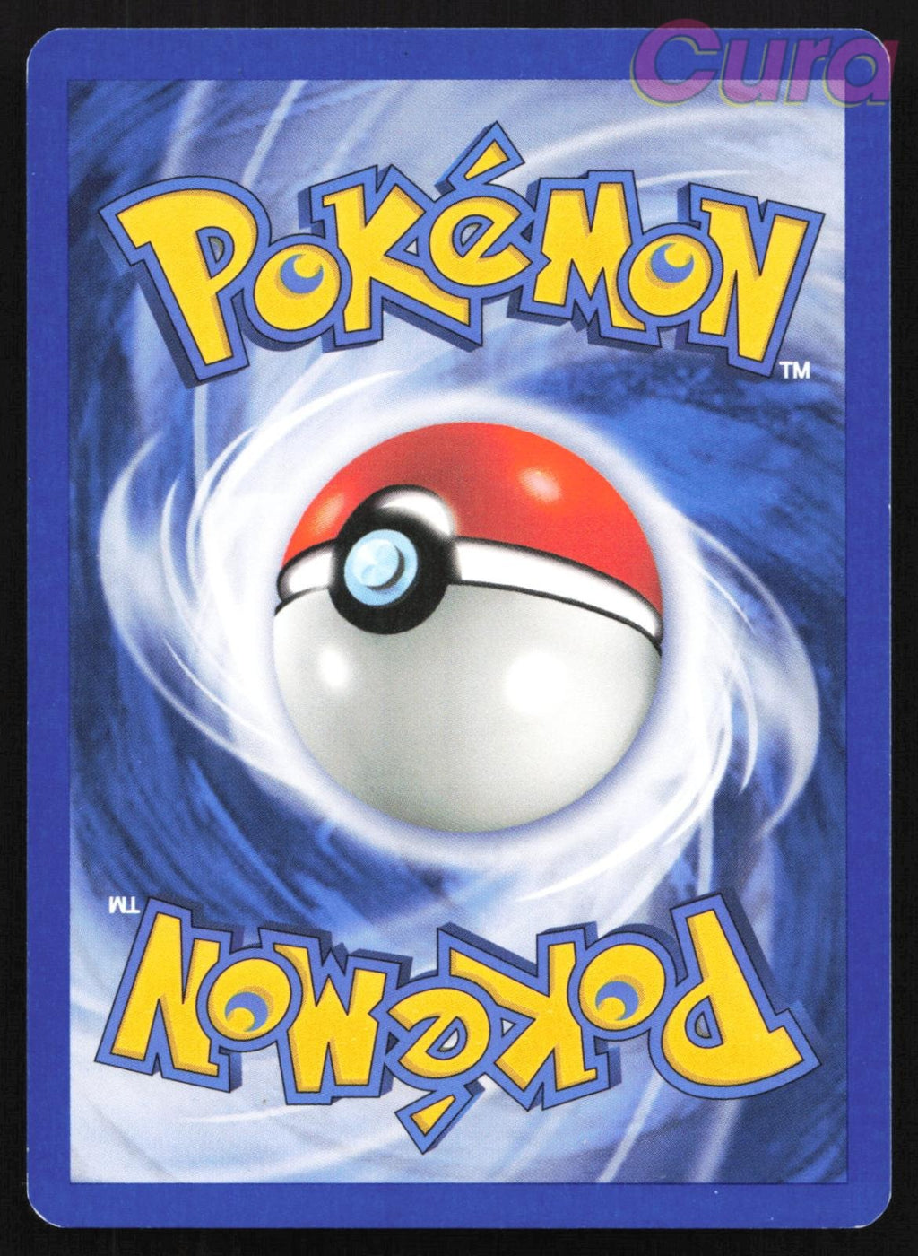 5/17 Swampert - Rare Non Holo - POP Series 1 NM