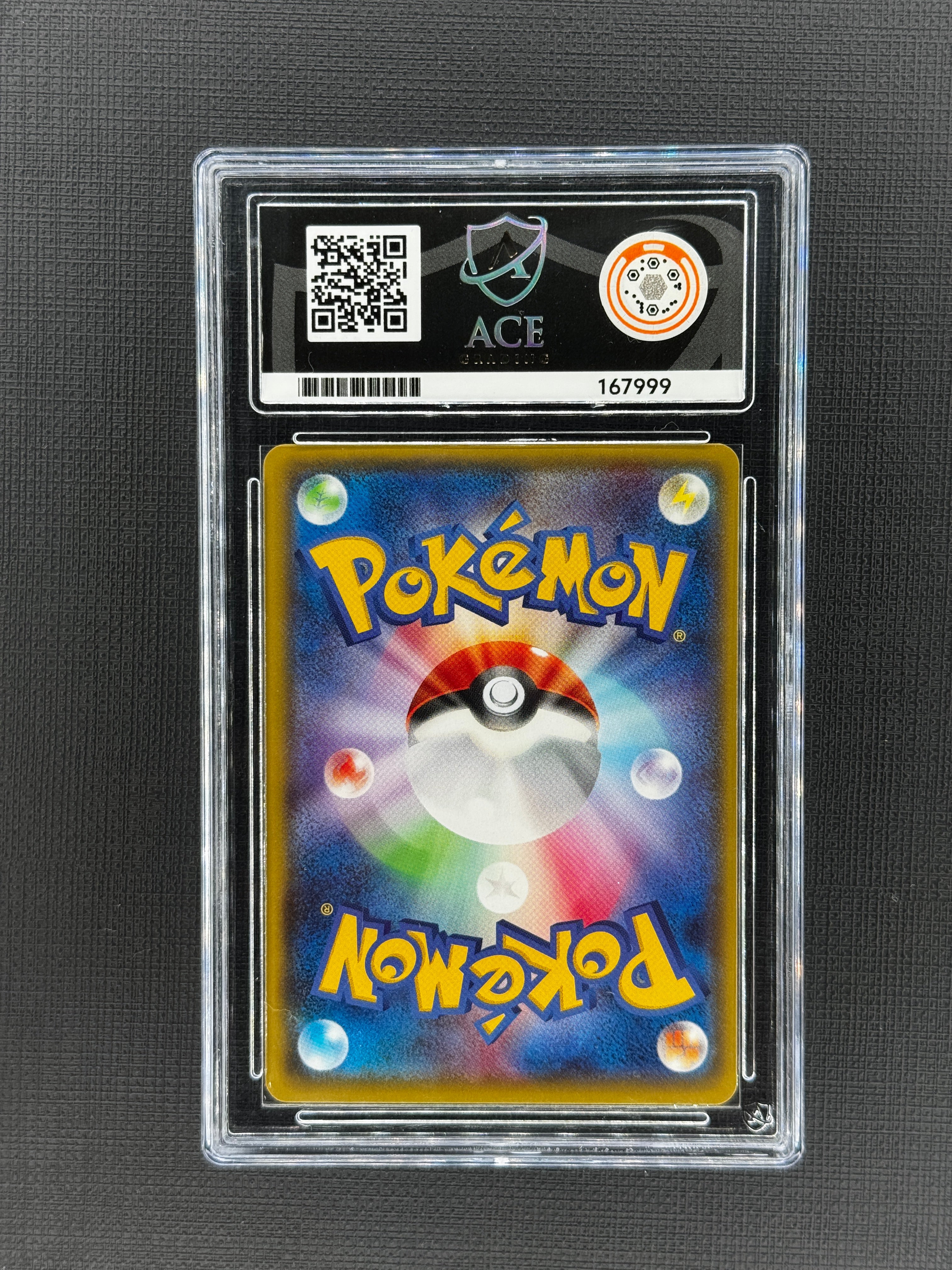 2015 M Rayquaza EX Bandit Ring Japanese Ultra Rare ACE Label 10