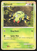 83/123 Spinarak - Common - HeartGold & SoulSilver NM