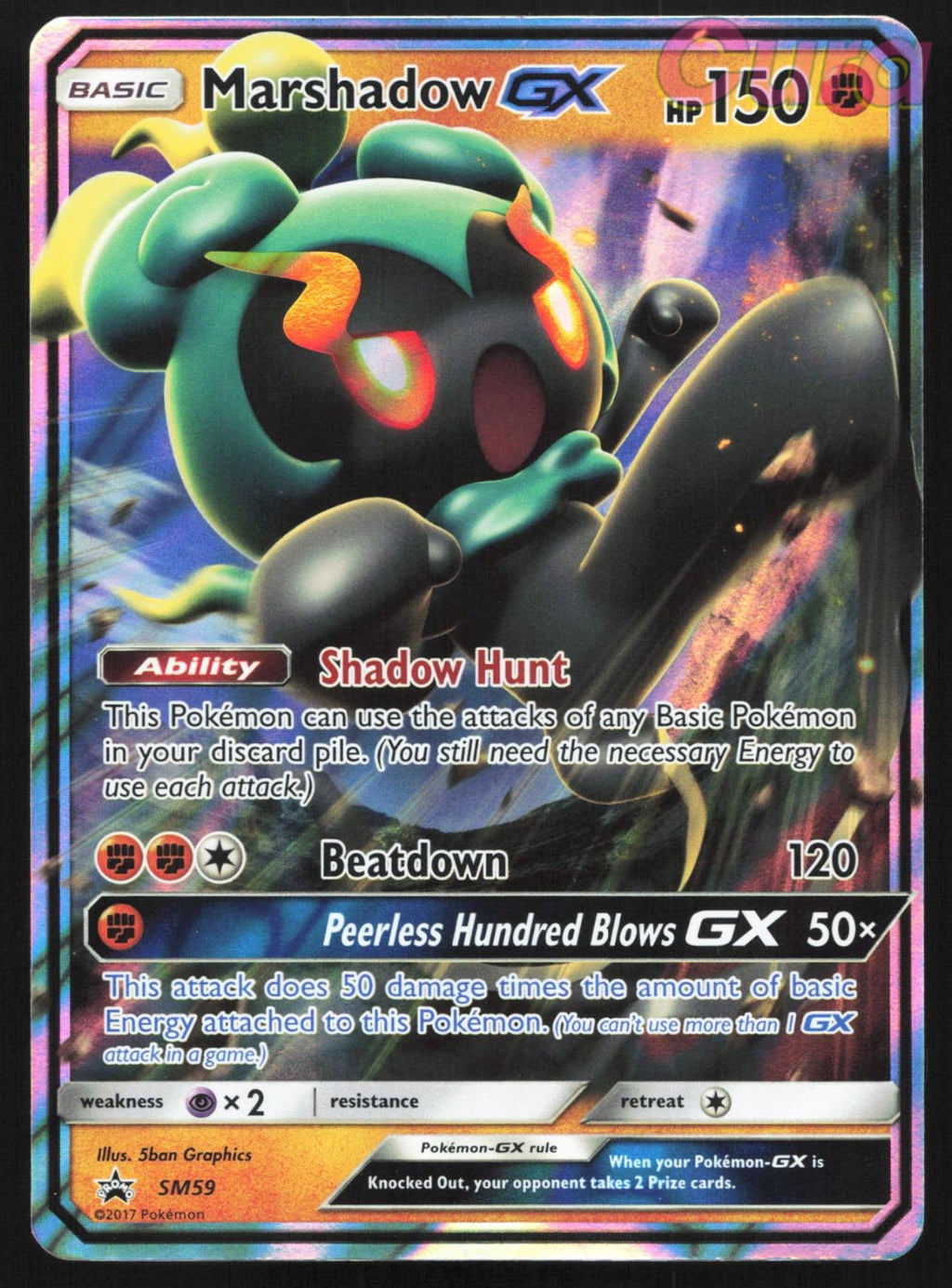SM59 Marshadow GX - Holo - Promo - Sun & Moon Promo LP