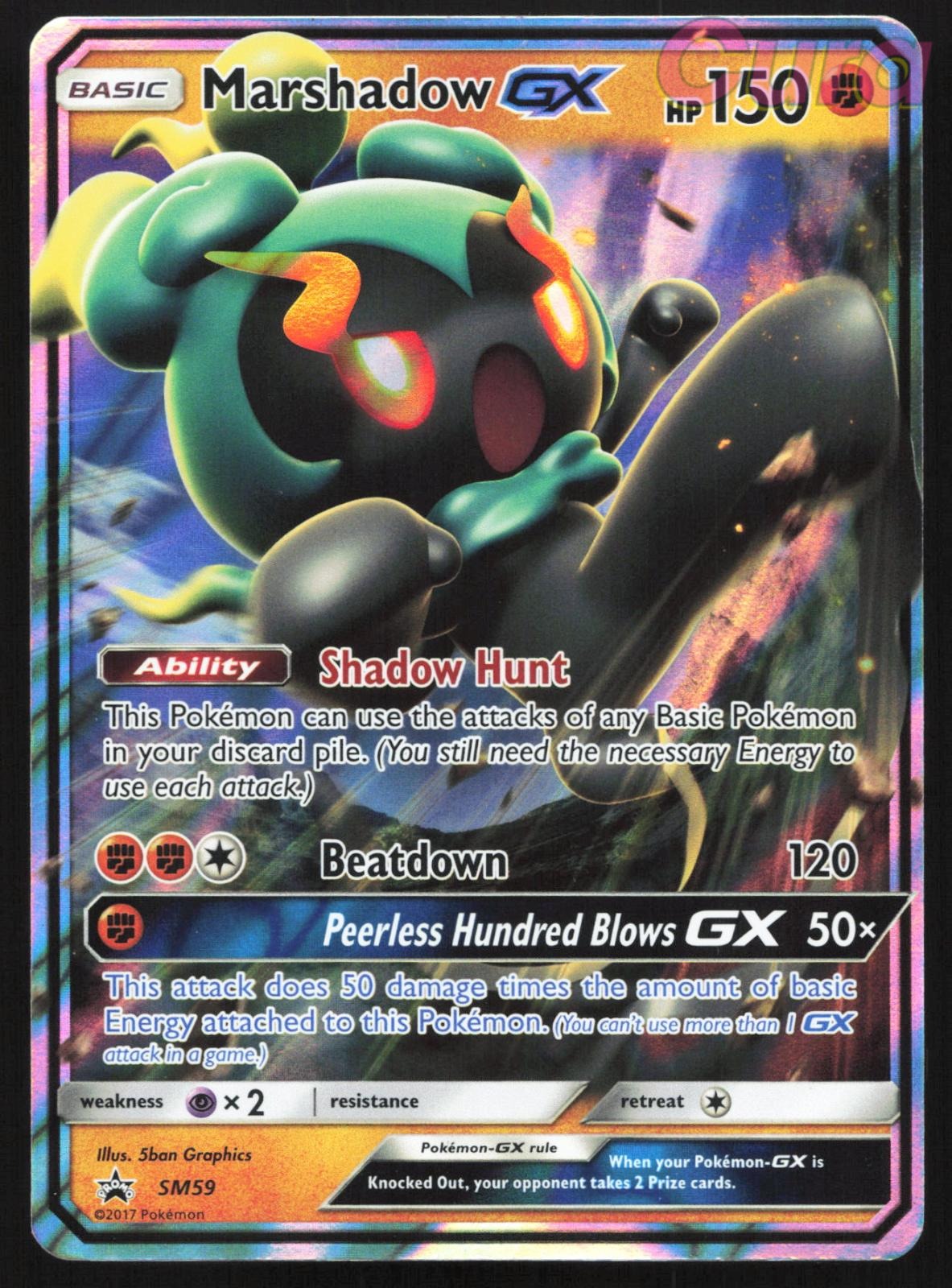 SM59 Marshadow GX - Holo - Promo - Sun & Moon Promo LP