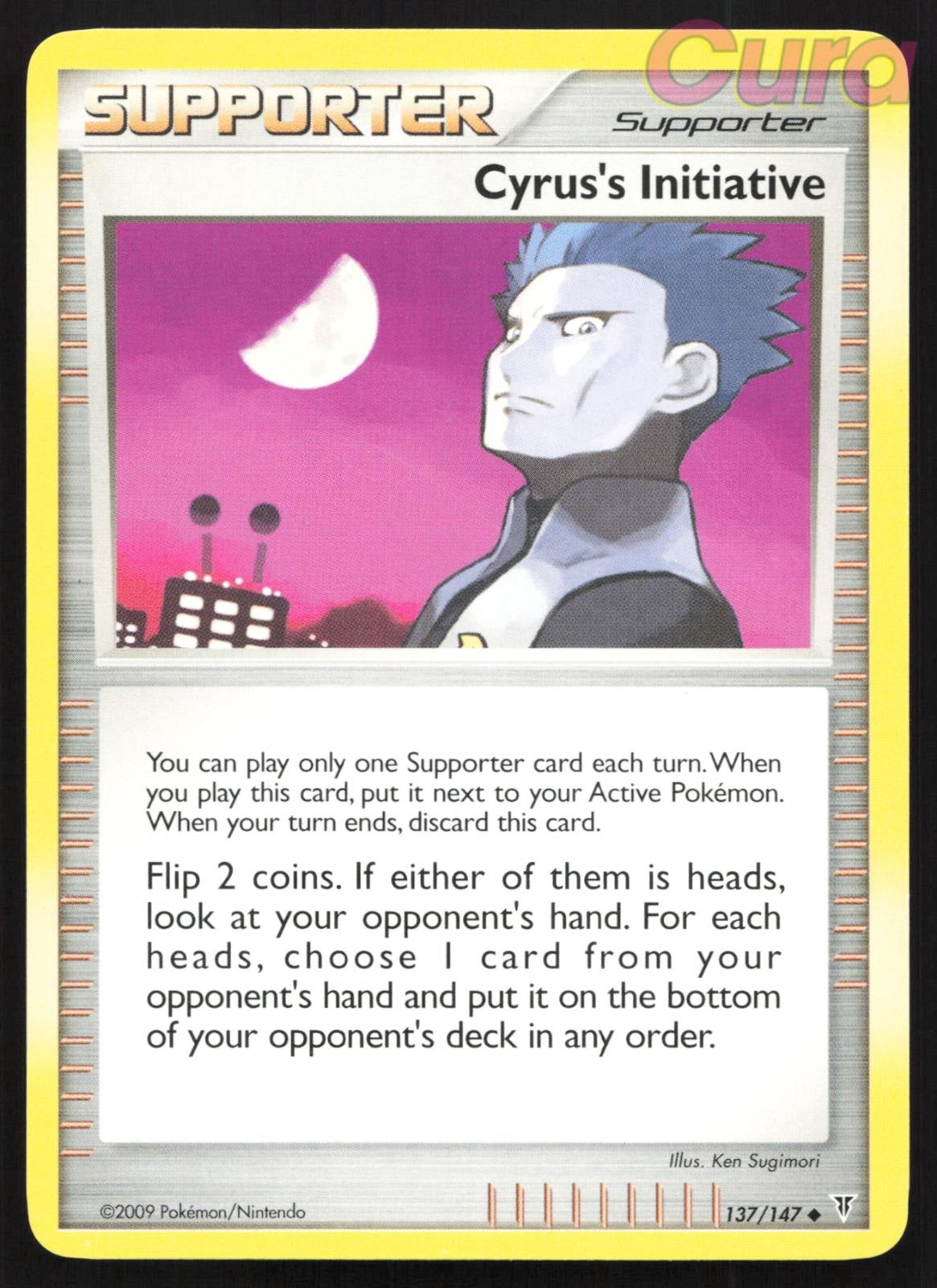 137/147 Cyrus's Initiative - Uncommon - Supreme Victors LP