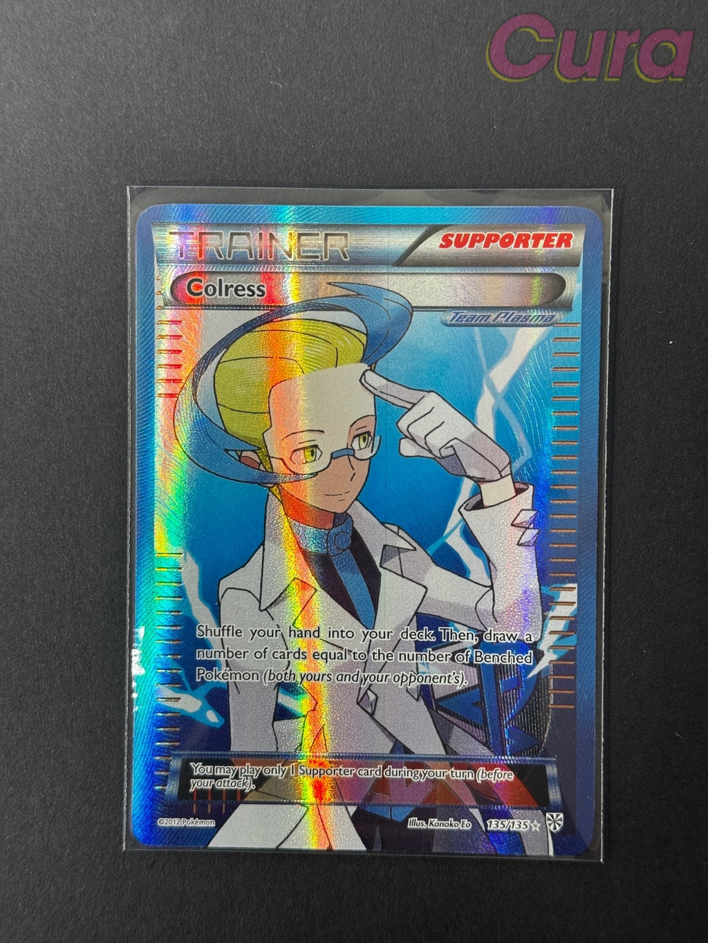 135 Colress Holo - Ultra Rare - Plasma Storm NM