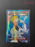 135 Colress Holo - Ultra Rare - Plasma Storm NM
