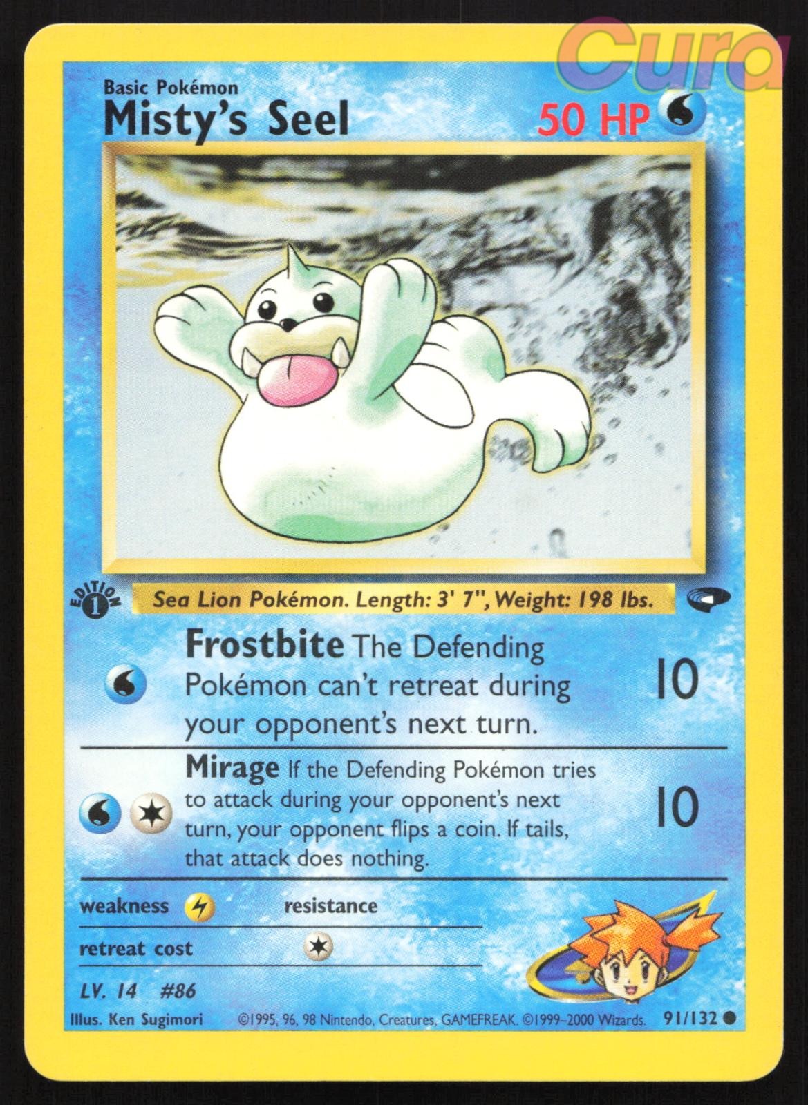 91/132 Misty's Seel 1st Edition - Common - Gym Challenge LP