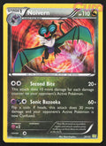 30/30 Noivern (#30 Holo - Common - XY Trainer Kit: Sylveon & Noivern NM