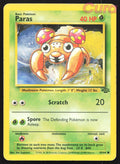 59/64 Paras Unlimited - Common - Jungle MP