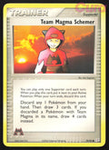 70/95 Team Magma Schemer - Common - Team Magma vs Team Aqua MP