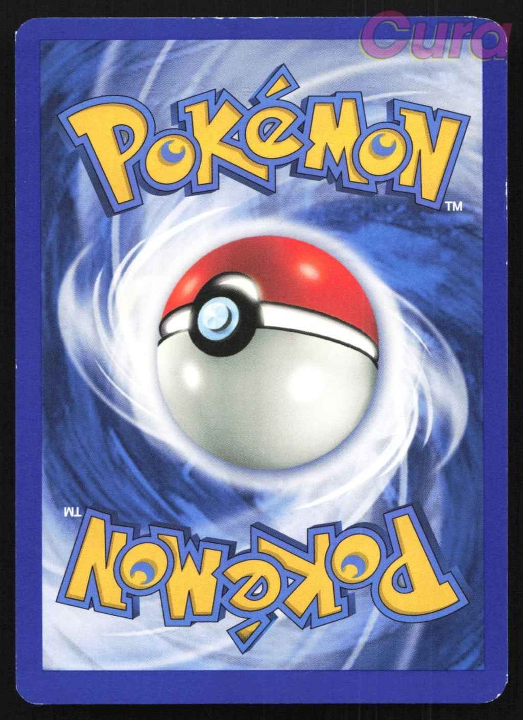 71/75 Wooper Unlimited - Common - Neo Discovery LP