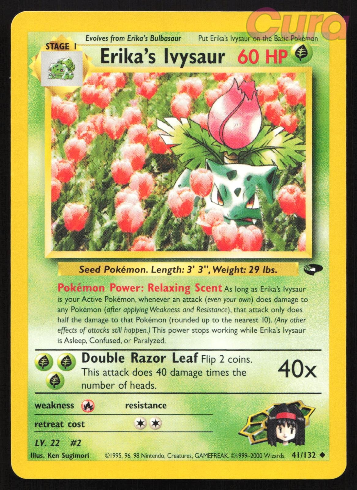 41/132 Erika's Ivysaur Unlimited - Uncommon - Gym Challenge LP