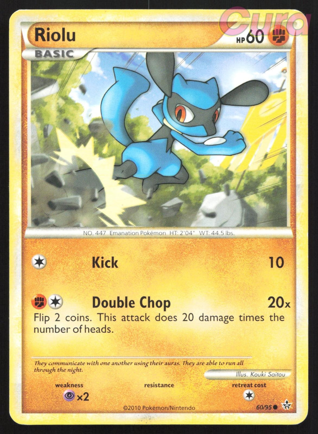 60/95 Riolu - Common - HGSS Unleashed MP