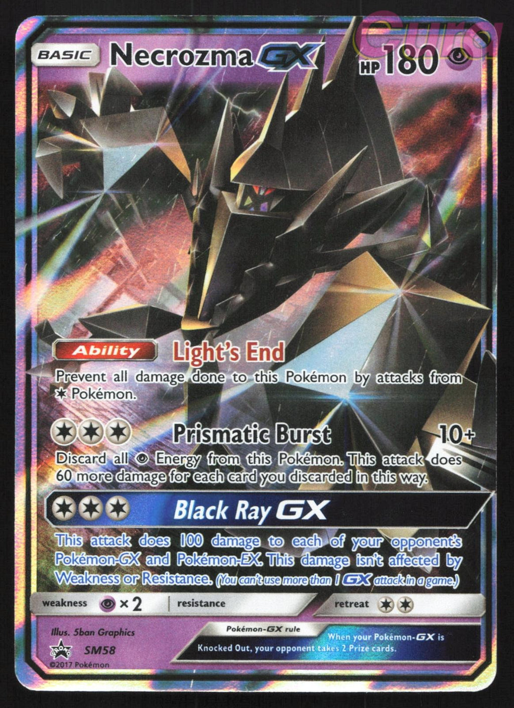 SM58 Necrozma GX - Holo - Promo - Sun & Moon Promo NM
