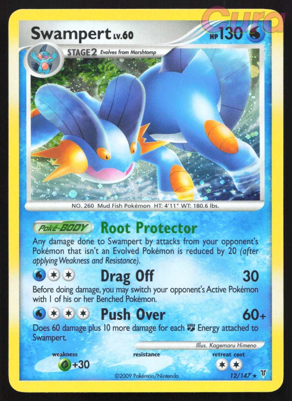 12/147 Swampert Holo - Rare - Supreme Victors LP