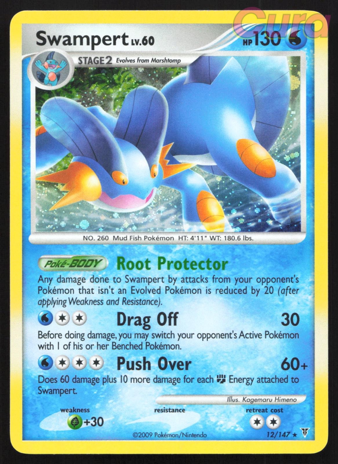 12/147 Swampert Holo - Rare - Supreme Victors LP
