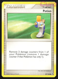 127/132 Potion - Common - Secret Wonders NM