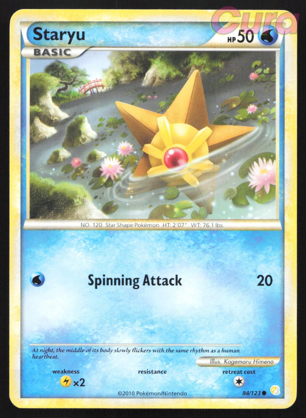 84/123 Staryu - Common - HeartGold & SoulSilver NM