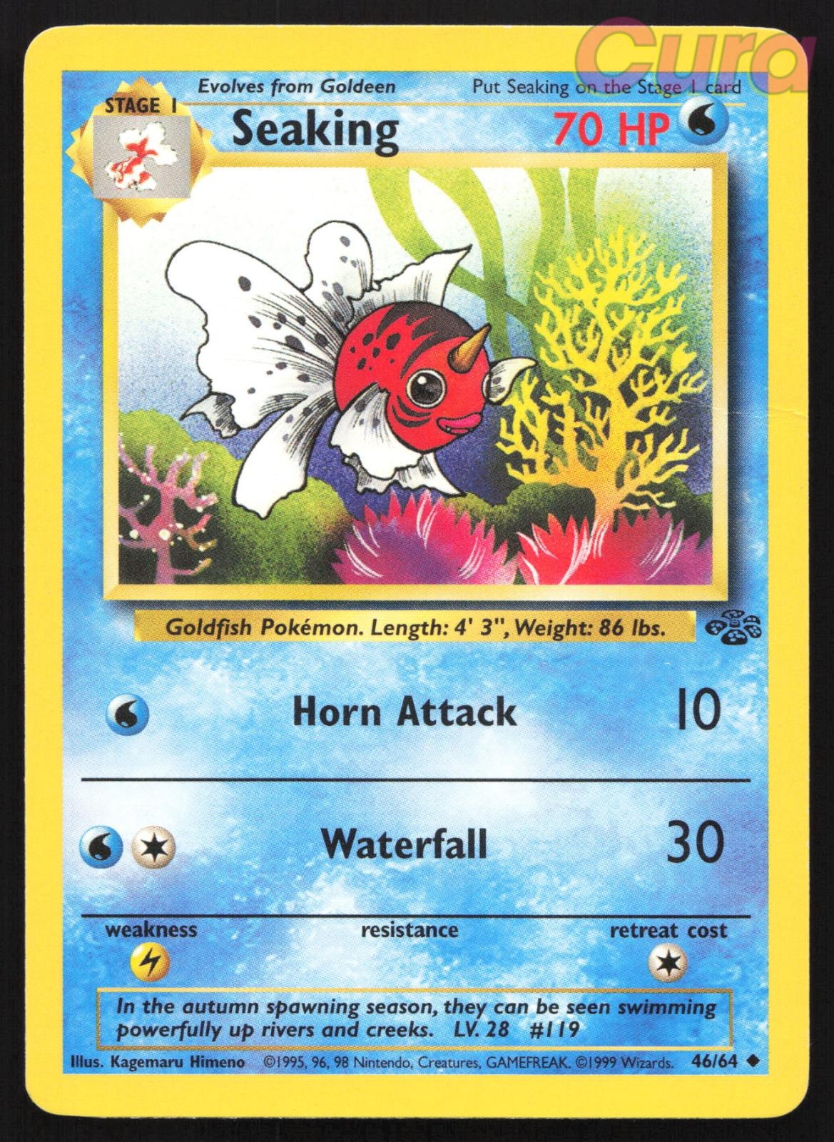 Binder Dent 46/64 Seaking Unlimited - Uncommon - Jungle MP