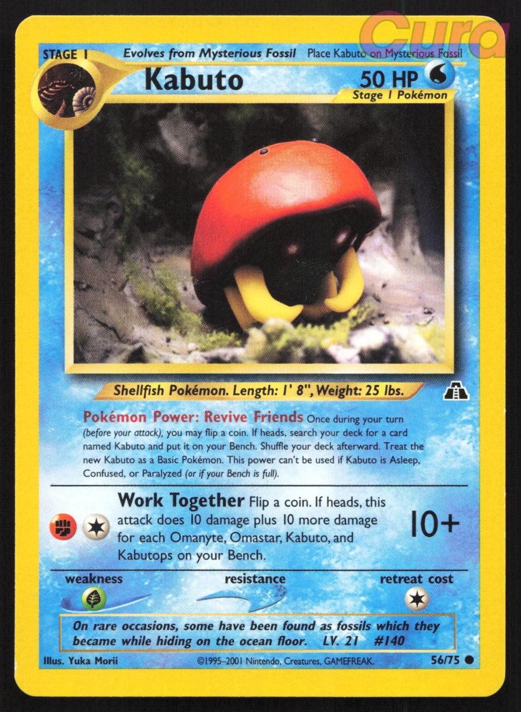 56/75 Kabuto Unlimited - Common - Neo Discovery NM