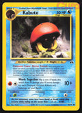 56/75 Kabuto Unlimited - Common - Neo Discovery NM