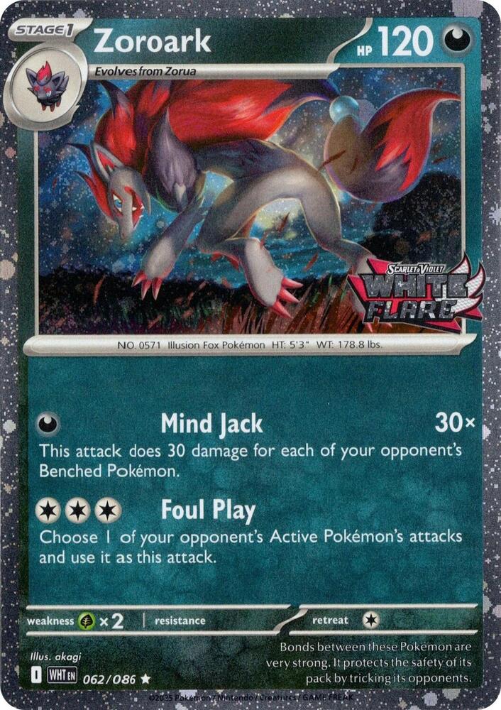 062/86 Zoroark - Rare - White Flare
