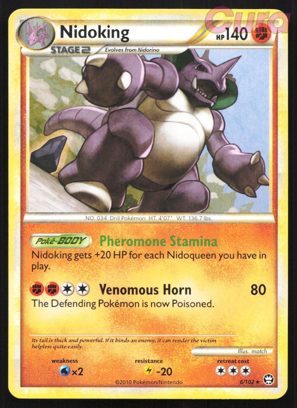 6/102 Nidoking - Non Holo Rare - Deck Exclusives NM
