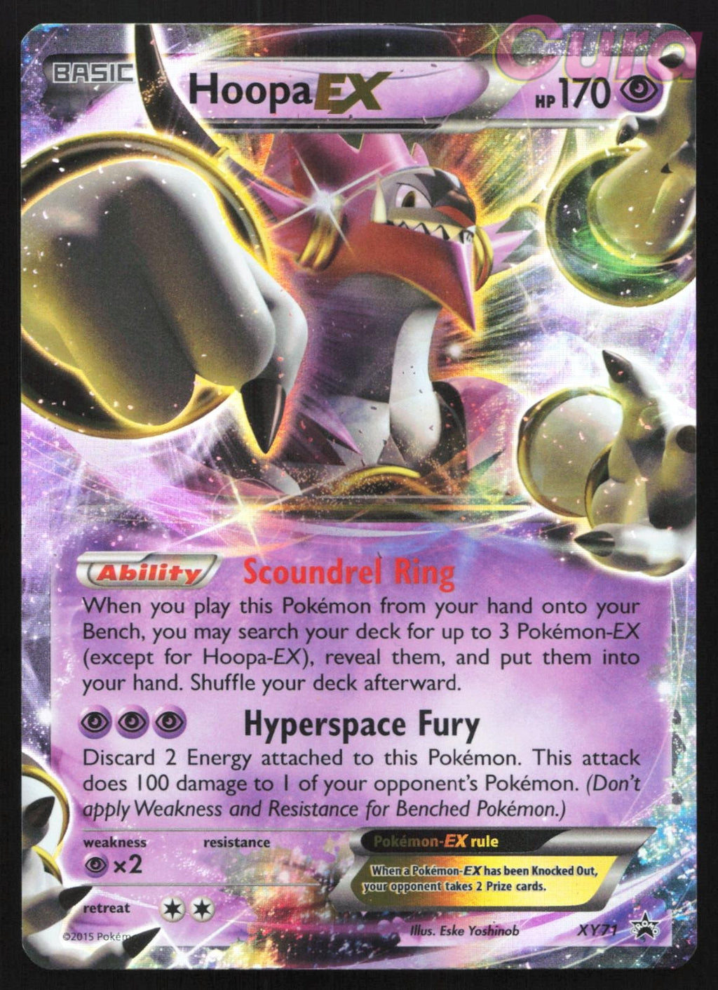 XY71 Hoopa EX Holo - Promo - XY Promo LP