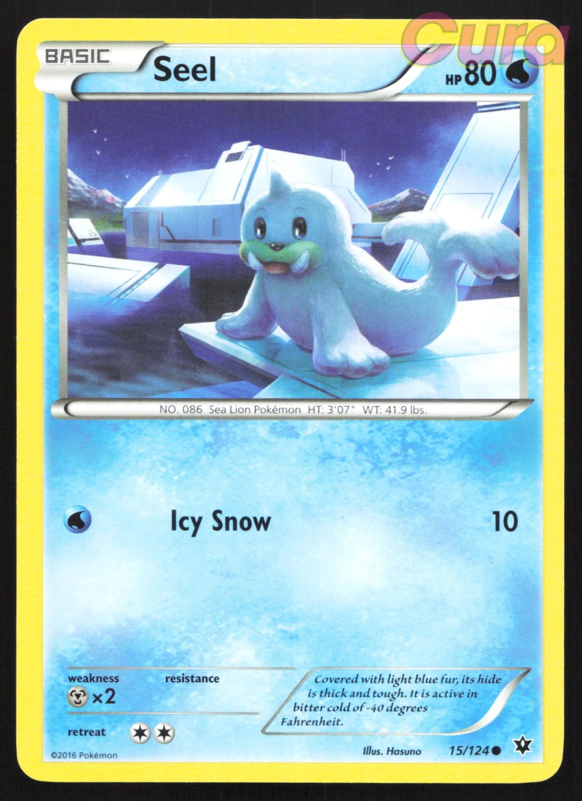 15/124 Seel - Common - Fates Collide NM