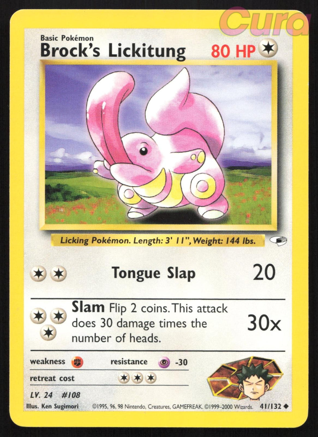 41/132 Brock's Lickitung Unlimited - Uncommon - Gym Heroes LP