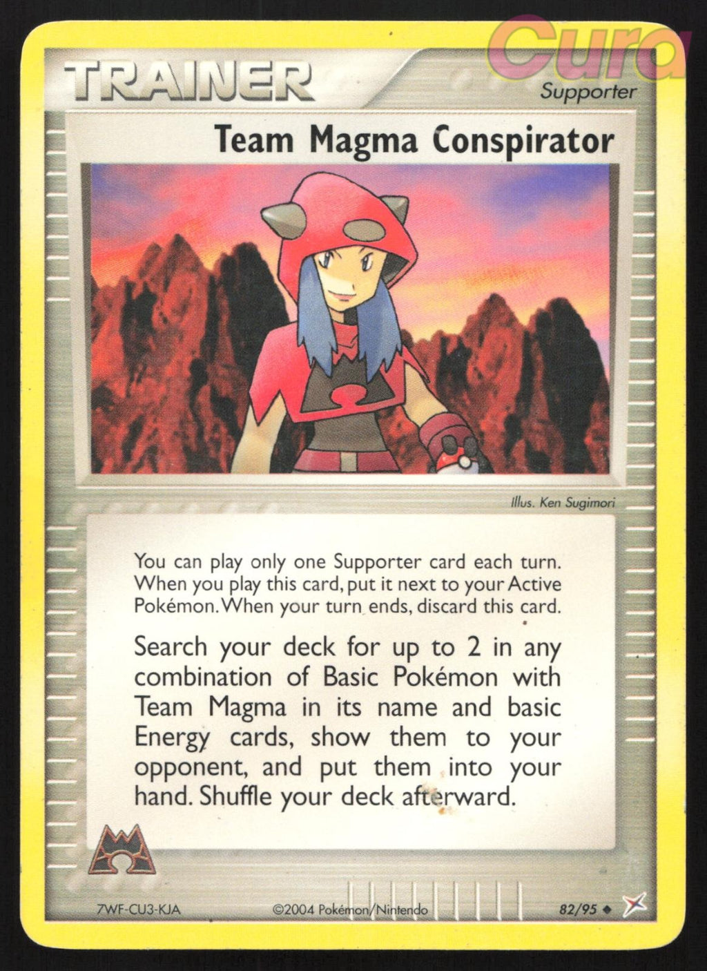 82/95 Team Magma Conspirator - Uncommon - Team Magma vs Team Aqua MP