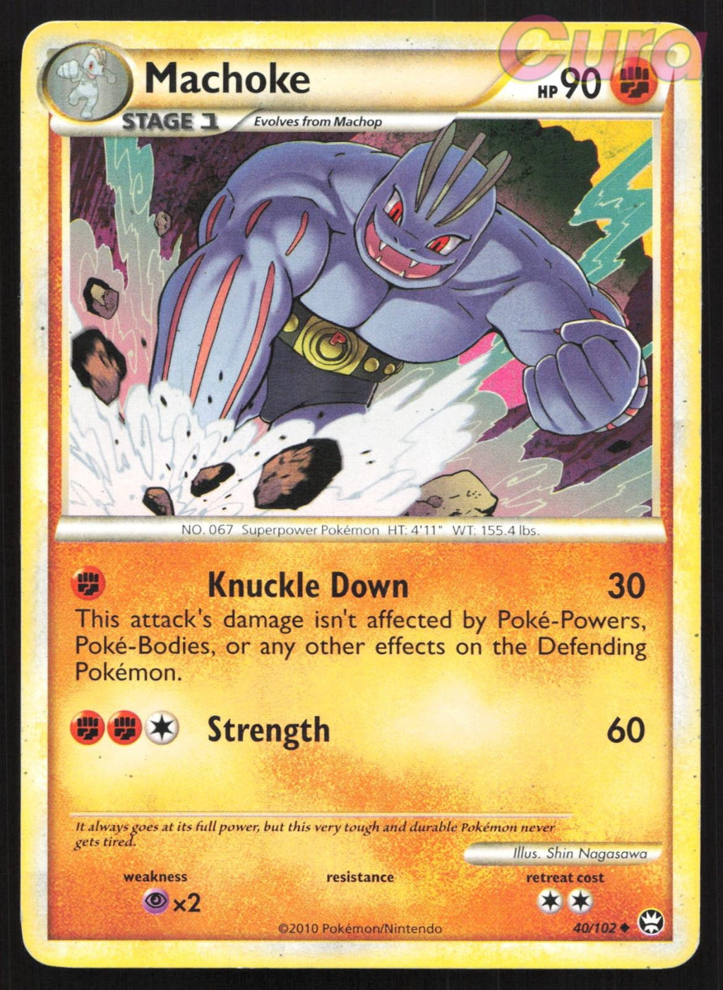 40/102 Machoke - Uncommon - HGSS Triumphant MP