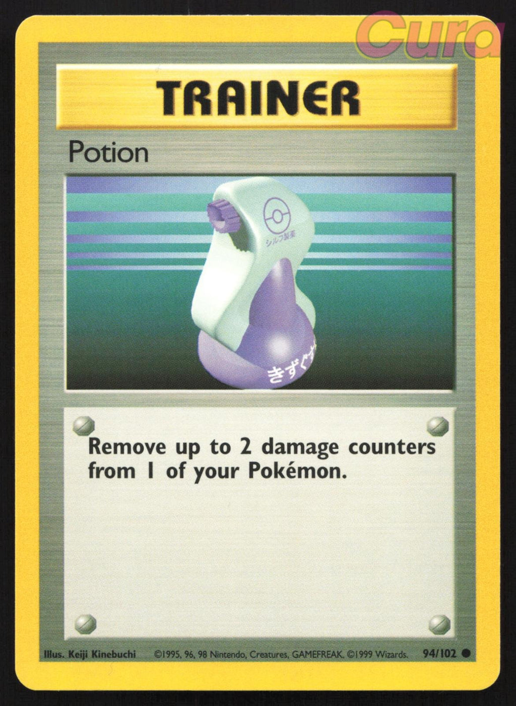 94/102 Potion - Common - Base Set Unlimited NM