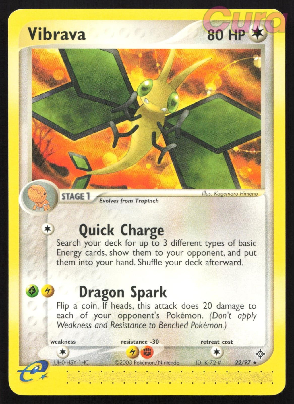 22/97 Vibrava - Rare - Dragon NM