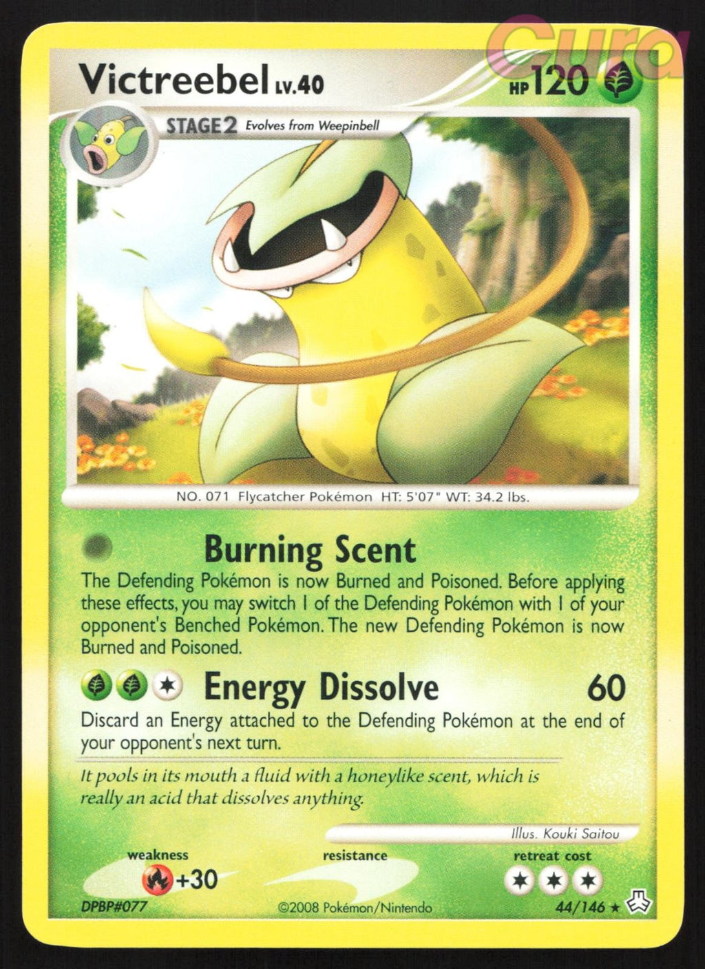 44/146 Victreebel - Rare - Legends Awakened LP