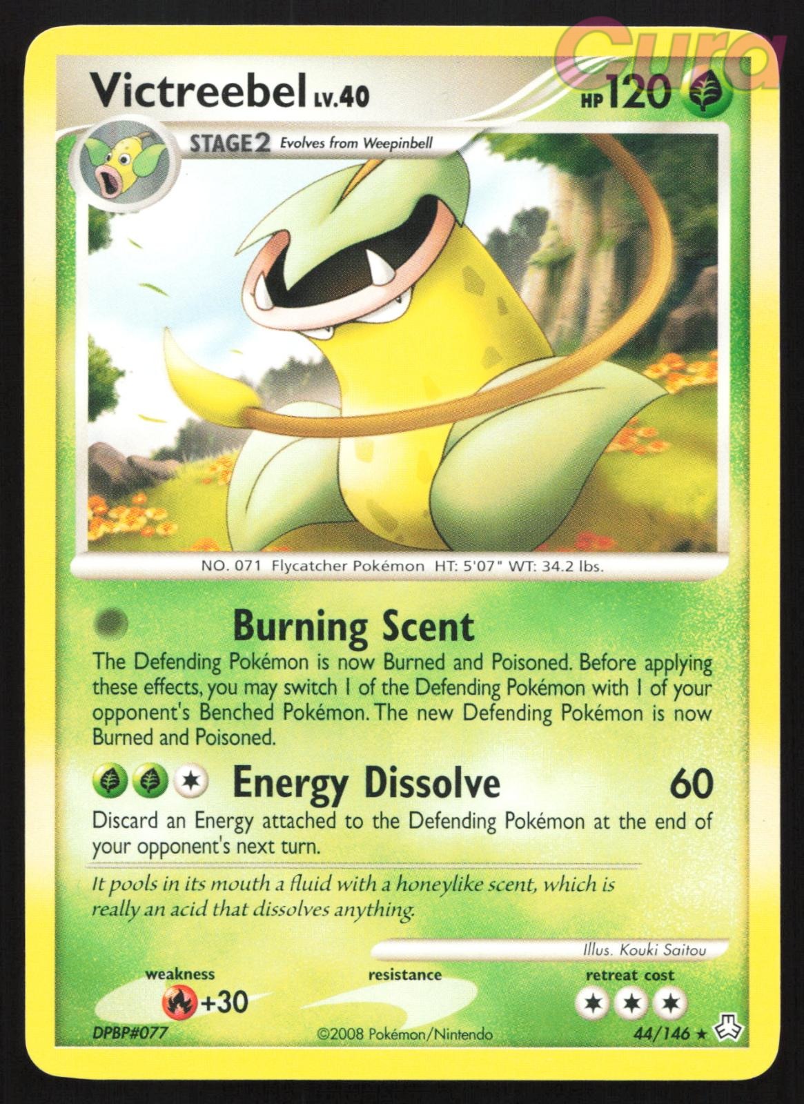 44/146 Victreebel - Rare - Legends Awakened LP