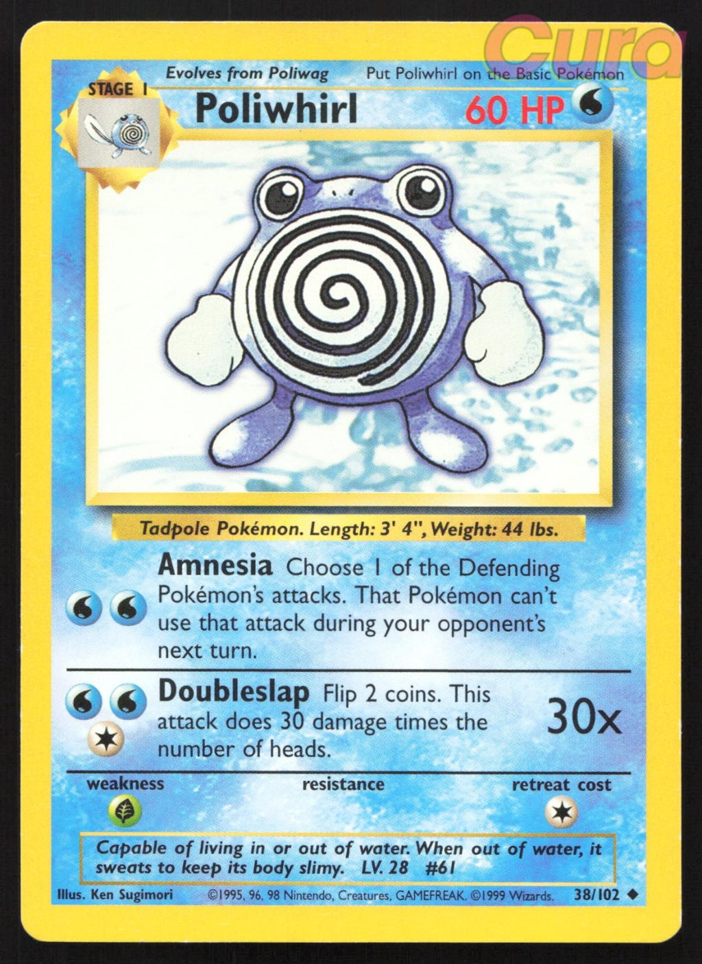 38/102 Poliwhirl - Uncommon - Base Set Unlimited LP
