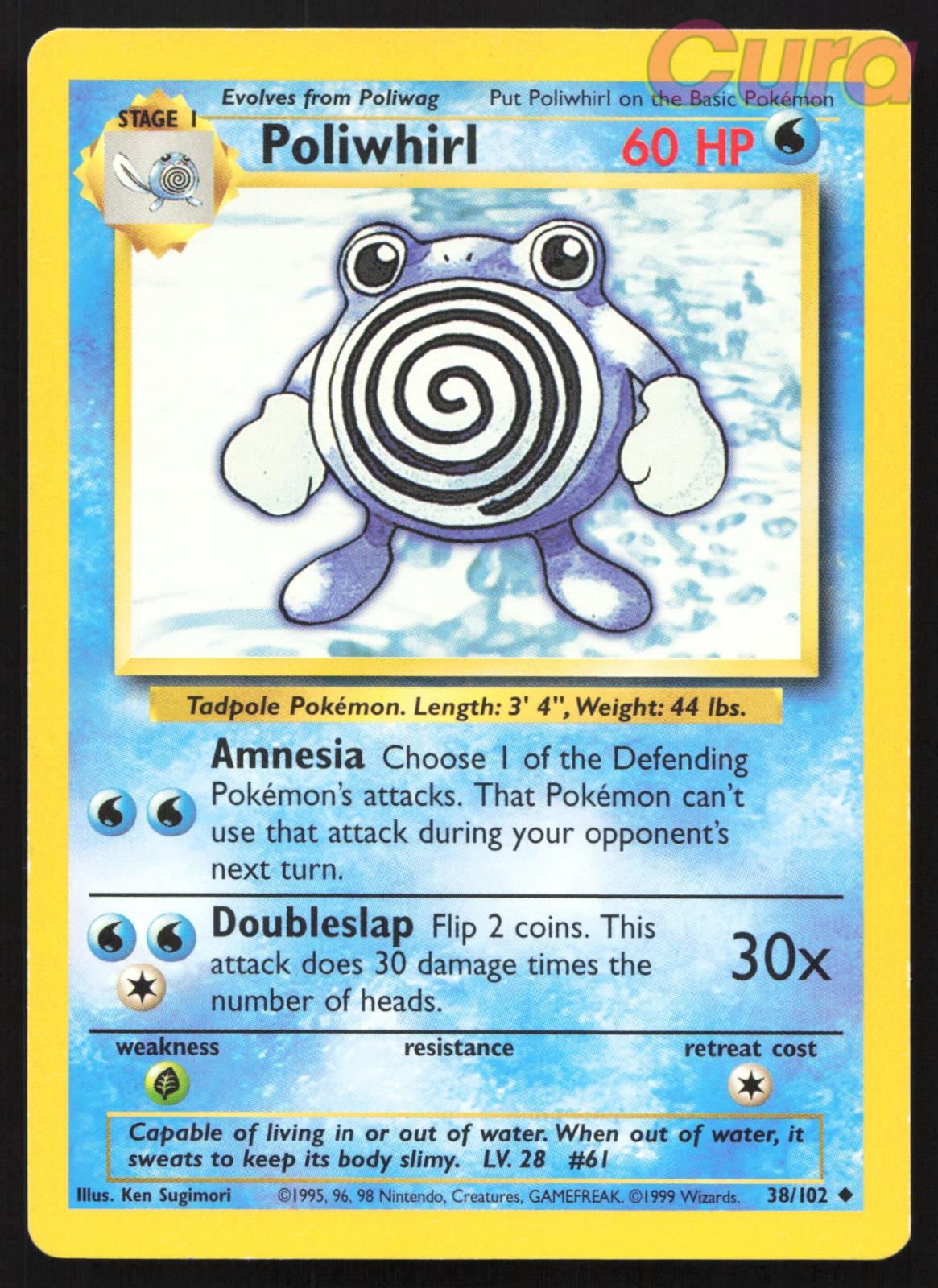 38/102 Poliwhirl - Uncommon - Base Set Unlimited LP