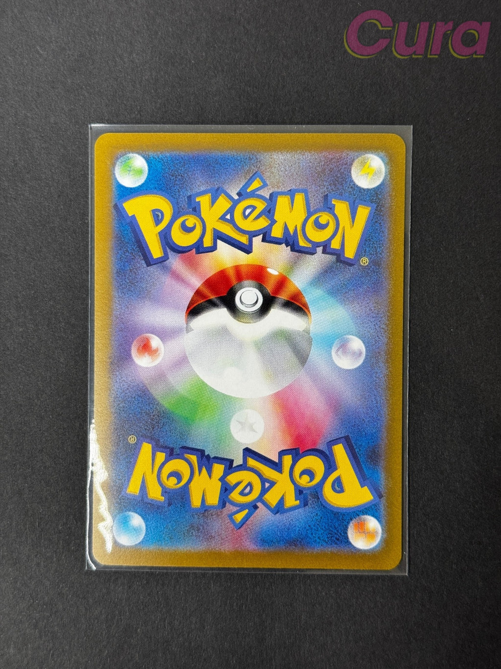 066/S-P Espeon (Yu Nagaba) Reverse Holo - Promo -  NM