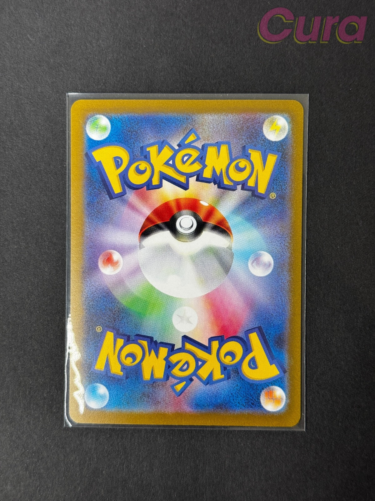 066/S-P Espeon (Yu Nagaba) Reverse Holo - Promo -  NM