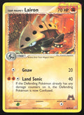 36/95 Team Magma's Lairon - Uncommon - Team Magma vs Team Aqua MP