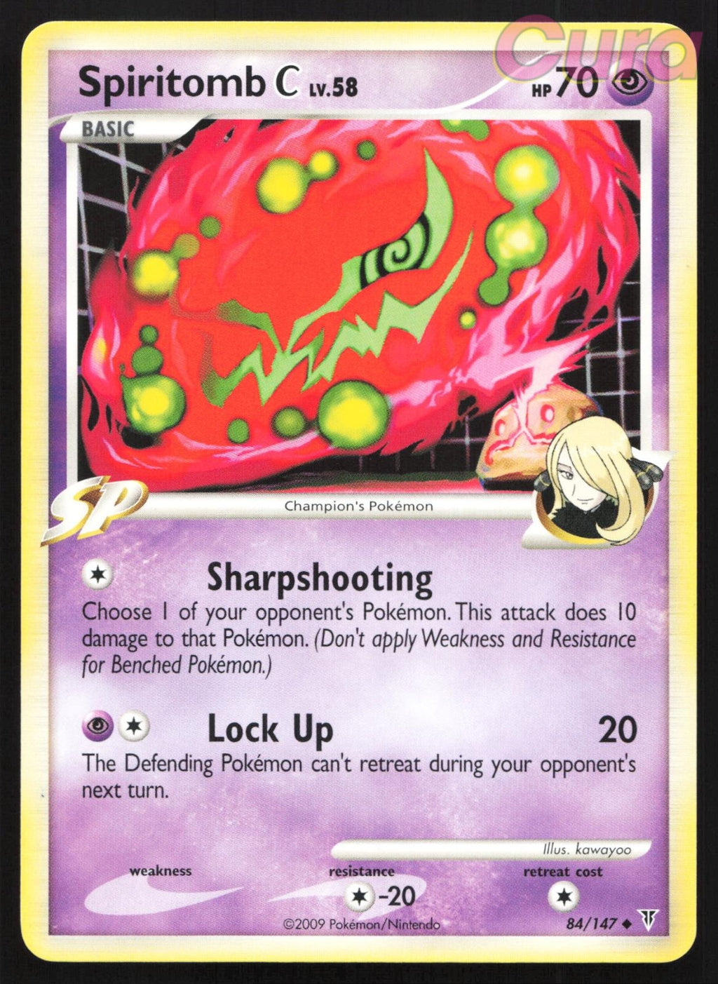 84/147 Spiritomb C - Uncommon - Supreme Victors NM