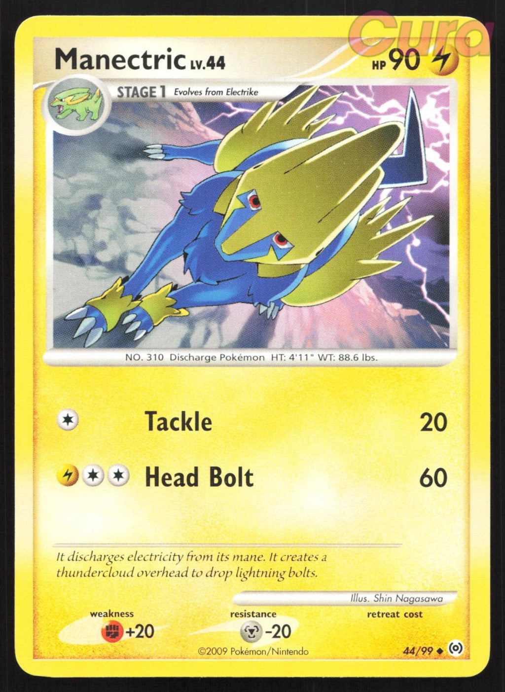 44/99 Manectric - Uncommon - Arceus NM