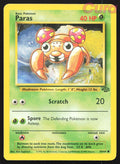59/64 Paras Unlimited - Common - Jungle NM