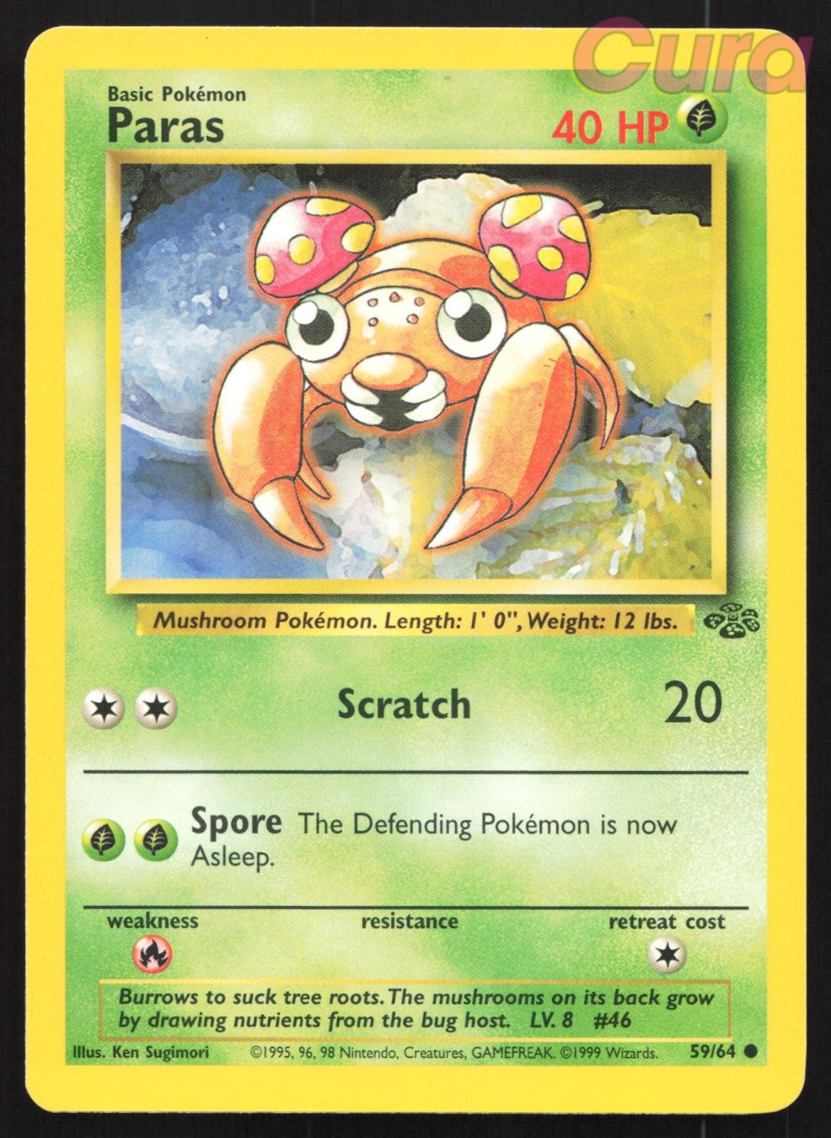 59/64 Paras Unlimited - Common - Jungle NM